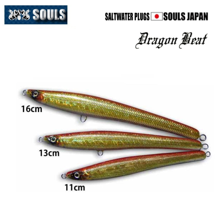 SOULS Jig Lure Dragon Beat 110mm 25g