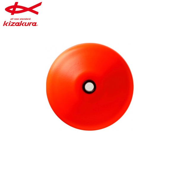 Kizakura ISO Fishing Float SEIHA Red