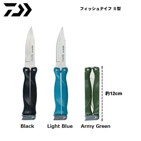 DAIWA Fishing Knife Type II