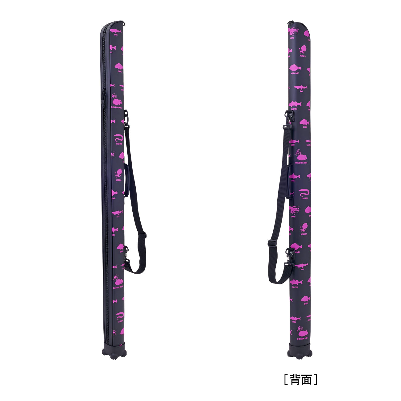 Gamakatsu Slim Rod Case GC270