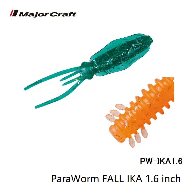 Major Craft ParaWorm FALL IKA 1.6 inch