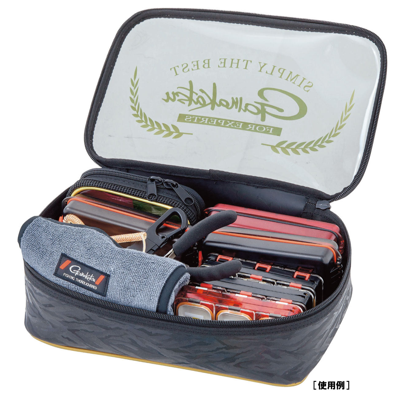 Gamakatsu Tackle Pouch GM2564