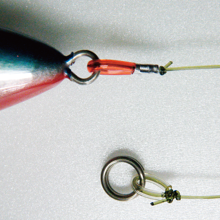 VALLEY HILL Leader Tube Semi-Long