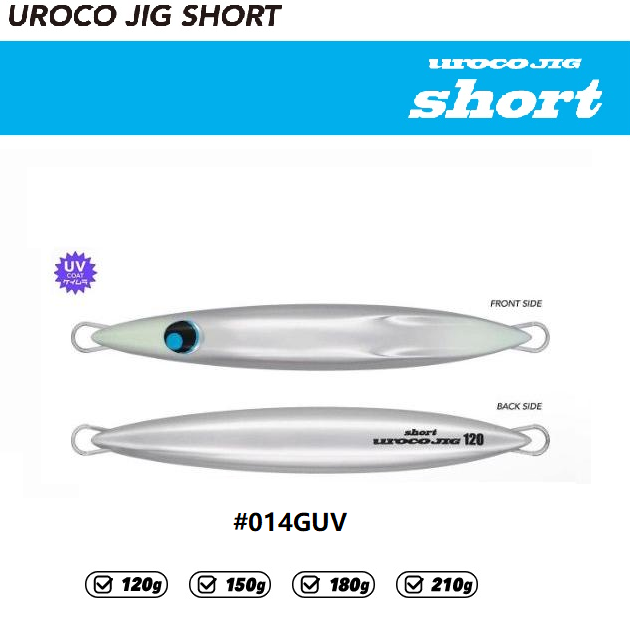 Uroco Jig Short Model 150g