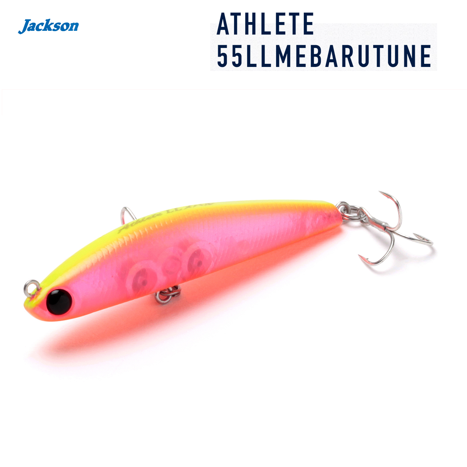 Jackson Light Lure ATHLETE 55LLMEBARUTUNE 55mm 4g