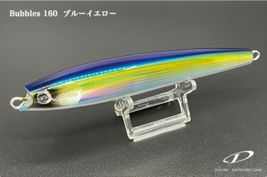 D-Claw DIVING DIRT PENCIL Bubbles 160mm 46g