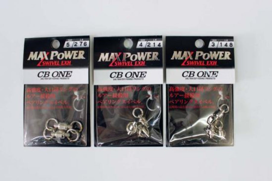 CB ONE MAX POWER SWIVEL EXH