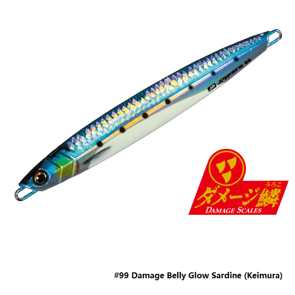 Major Craft Jigpara Vertical Jig SHORT 80g