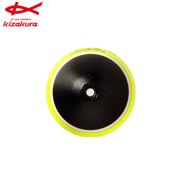 Kizakura ISO Fishing Float SEIHA Red