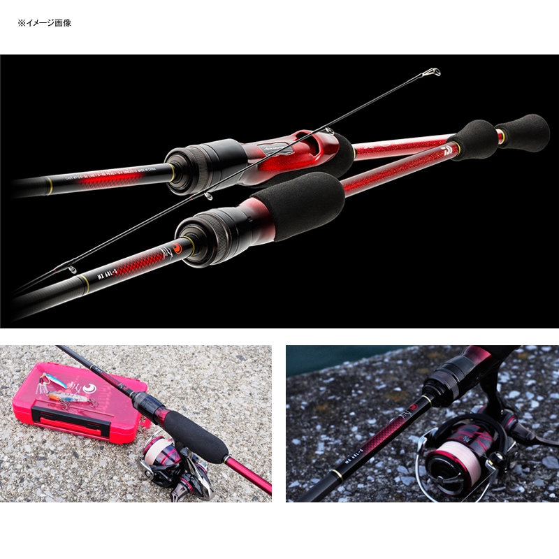 DAIWA GEKKABIJIN MX SPINNING Rod