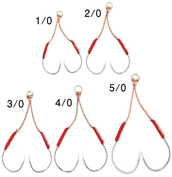 Gamakatsu Double Assist Hooks Versatile GA045