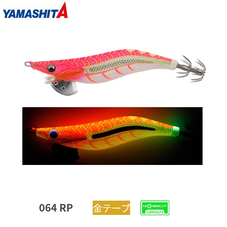 Yamashita EGI-OH LIVE NEON BRIGHT Squid Jig Size #3.0