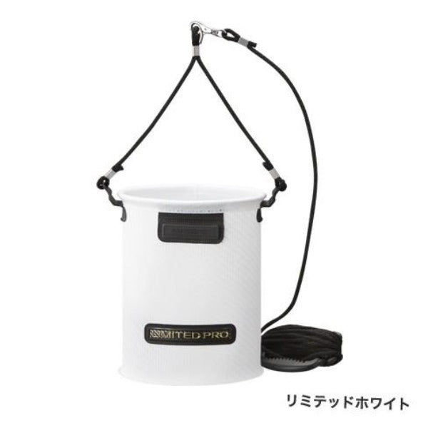 Shimano LIMITED PRO Water Bucket BAKKAN BK-151S