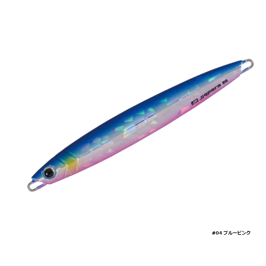 Major Craft Jigpara Vertical Jig SHORT 100g