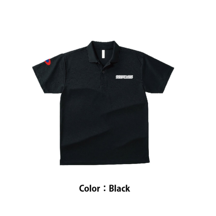 Deepliner Dry Polo T-shirt