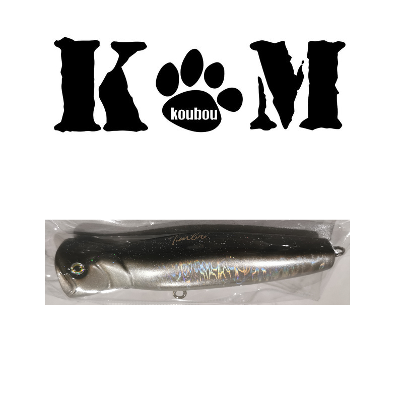 KM Koubou Popper Timber 150