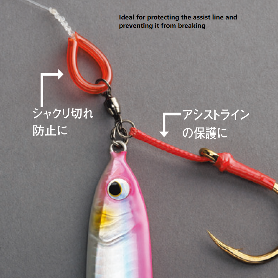 VALLEY HILL Leader Tube Semi-Long