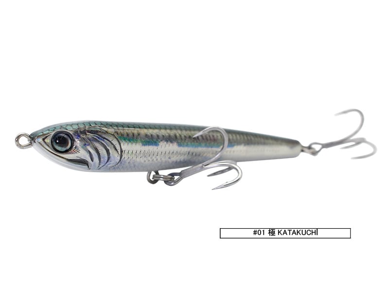 Little Jack Sinking Stickbait FORMA STICK 90mm 30g