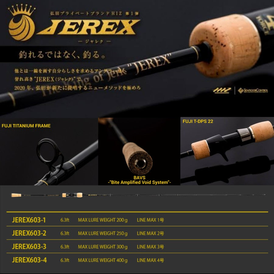 SEAFLOOR CONTROL Slow Pitch Jigging Rod JEREX