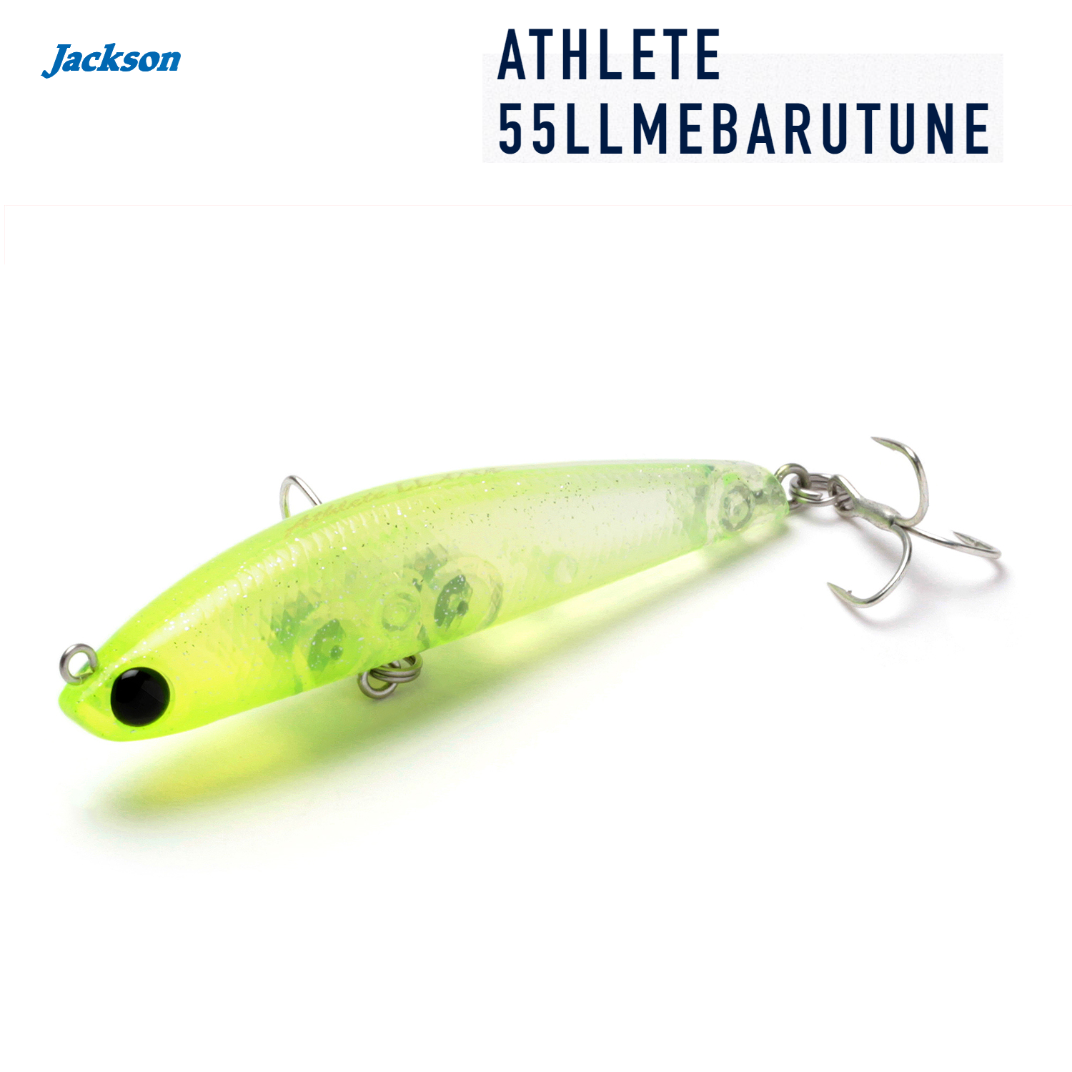 Jackson Light Lure ATHLETE 55LLMEBARUTUNE 55mm 4g