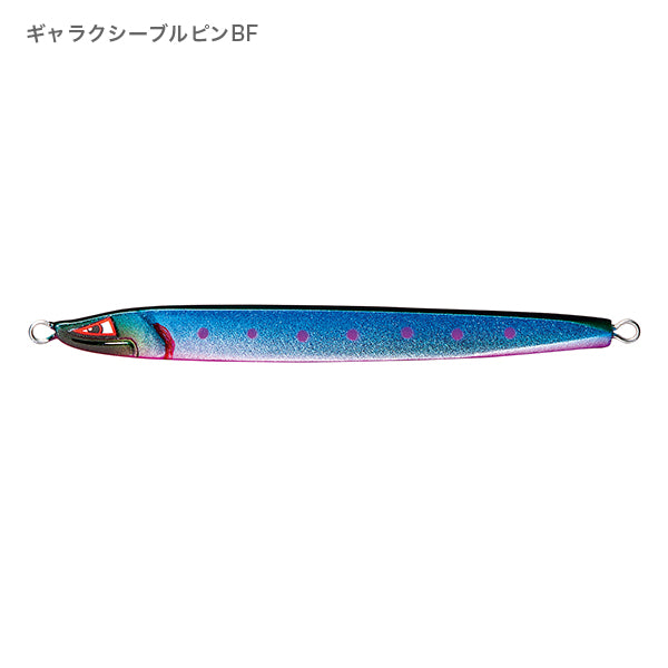PAZDESIGN reed KAISAY Northern SPARK 40g