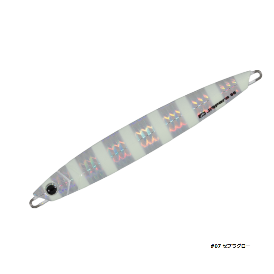 Major Craft Jigpara Vertical Jig SHORT 100g