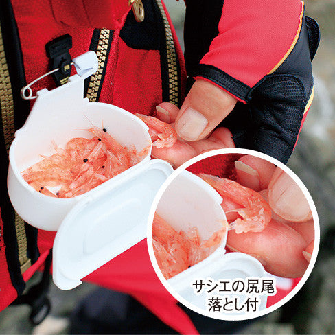 SHIMANO CLIP ON BAIT BOX CS-034N