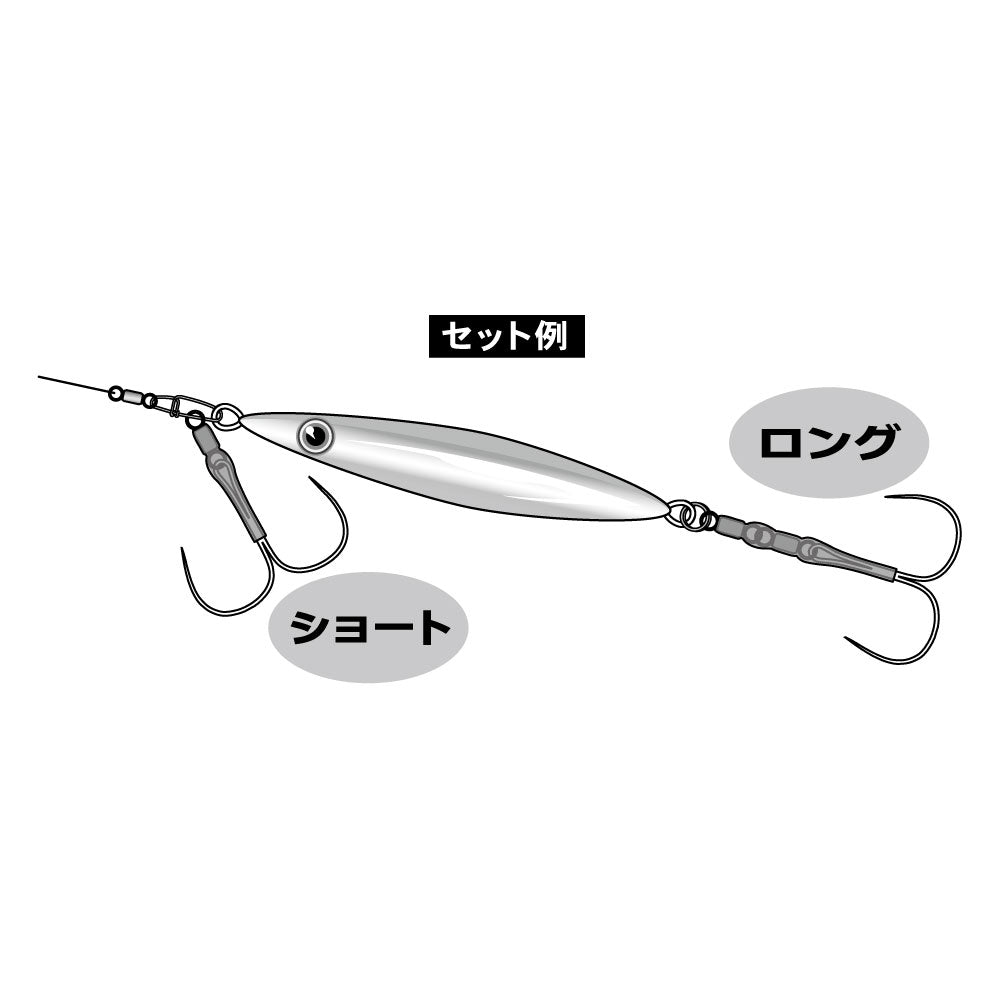 Gamakatsu Assist Hooks Saber Double GA-060/GA-061