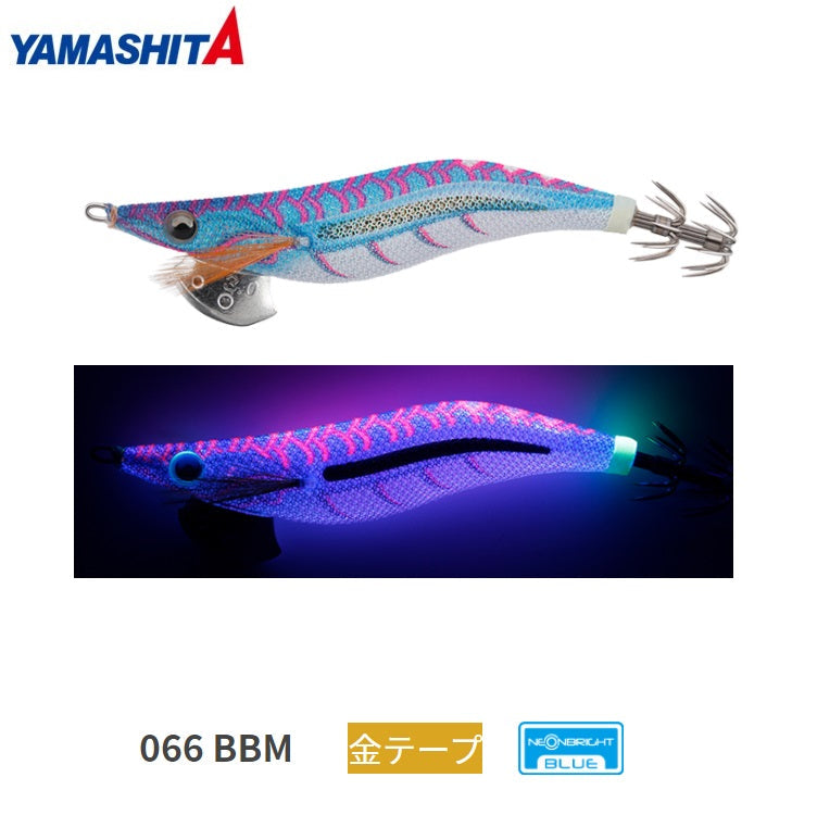 Yamashita EGI-OH LIVE NEON BRIGHT Squid Jig Size #2.5