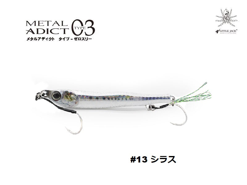 Little Jack Jig METAL ADICT TYPE03 30g
