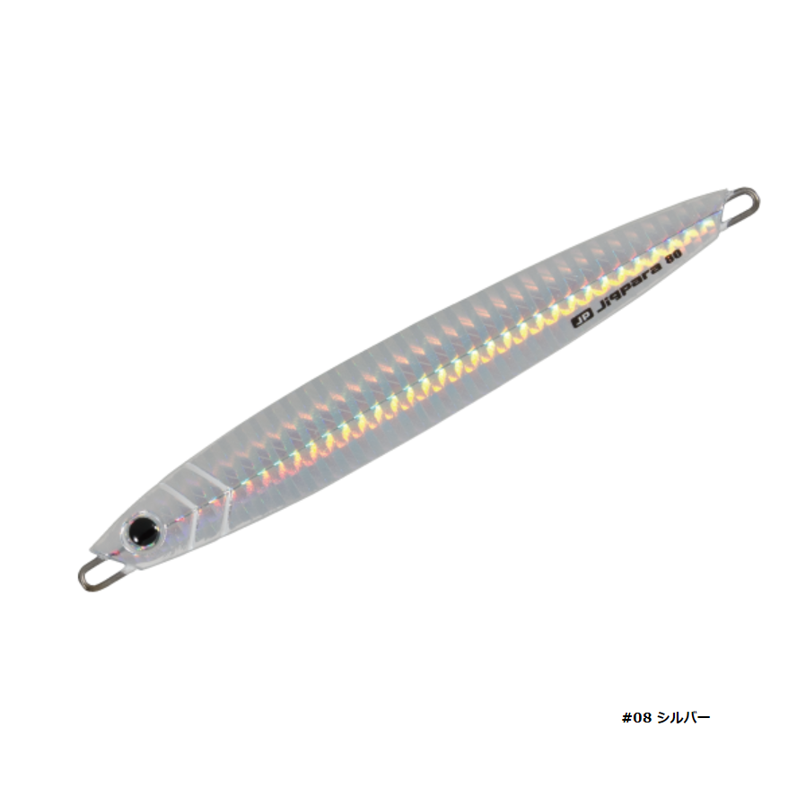 Major Craft Jigpara Vertical Jig SHORT 80g