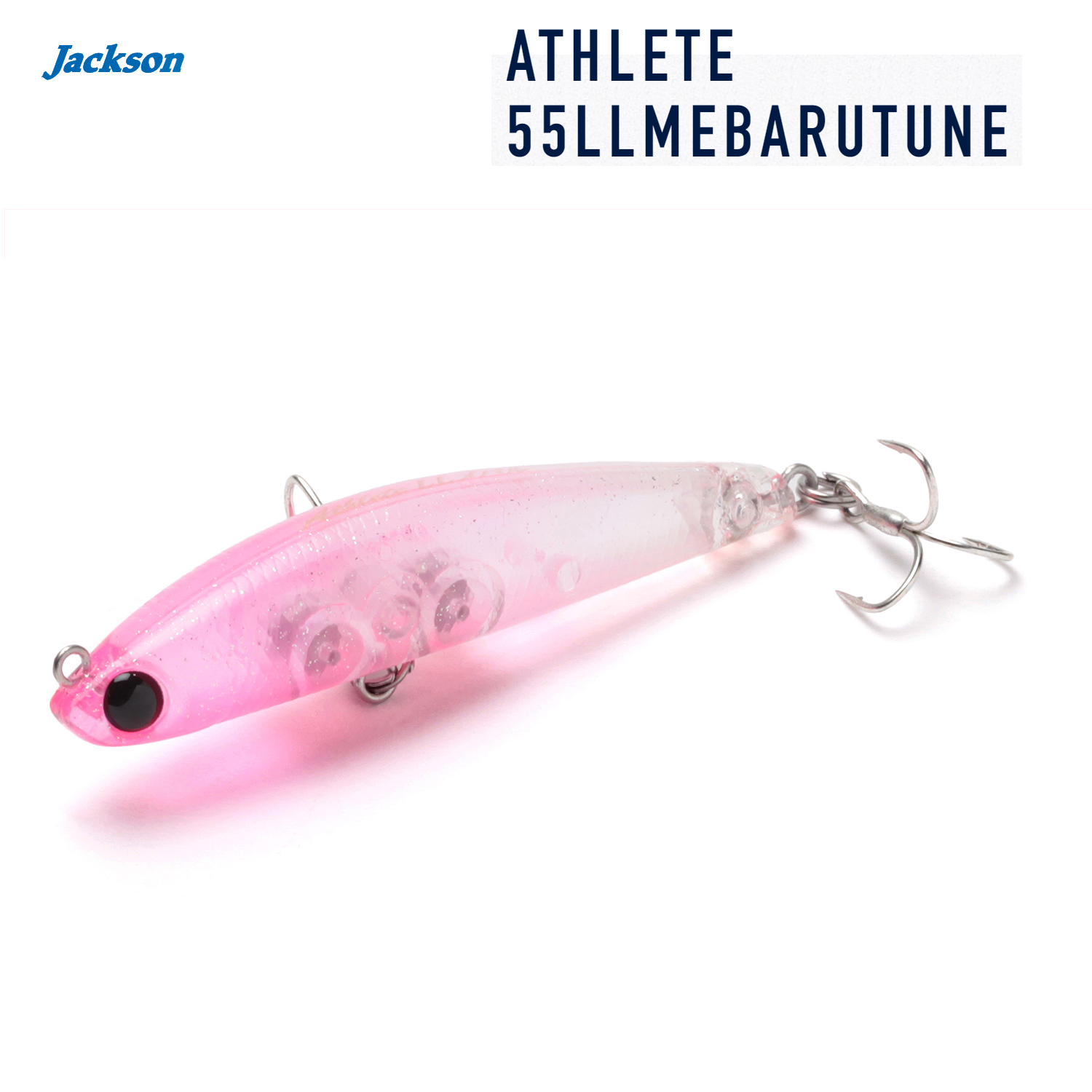 Jackson Light Lure ATHLETE 55LLMEBARUTUNE 55mm 4g