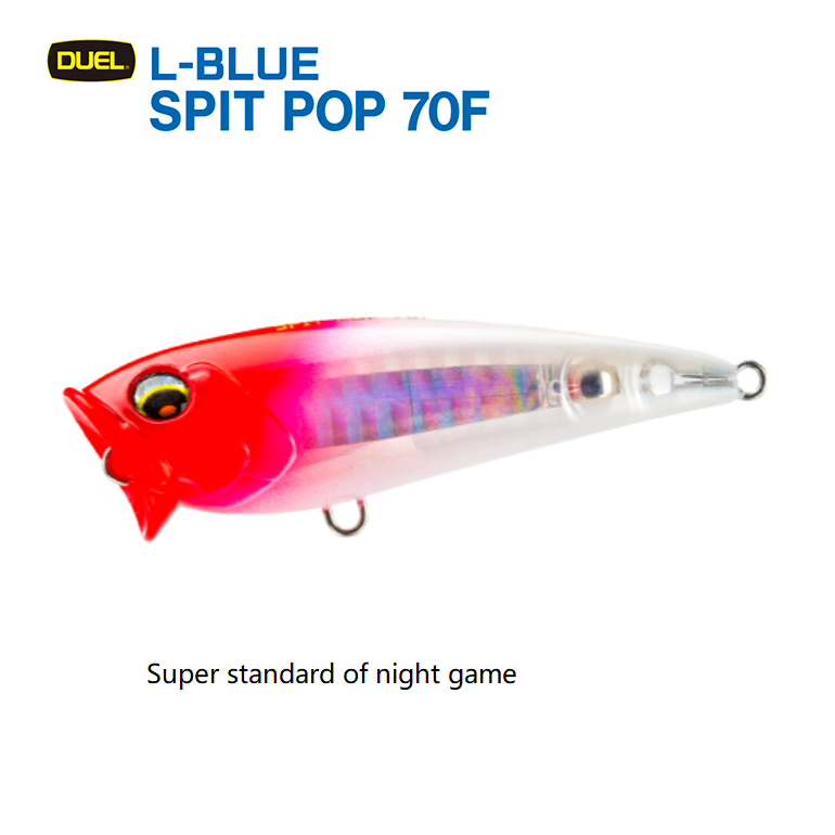 Duel L-BLUE SPIT POP 70F