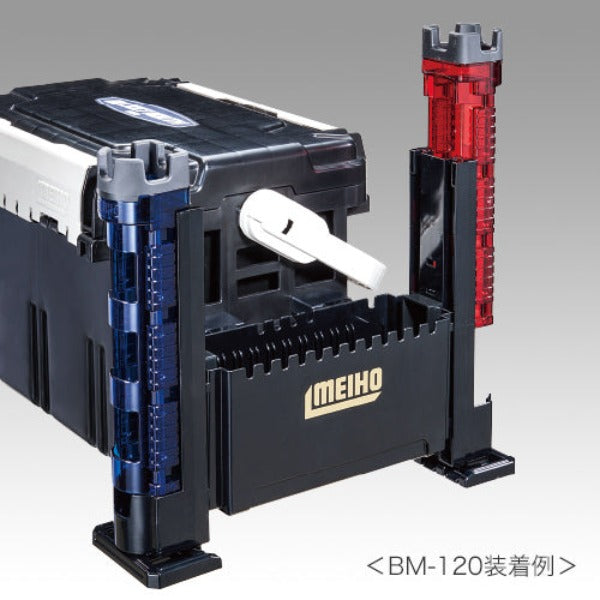 MEIHO VERSUS ROD STAND BM-300 Light
