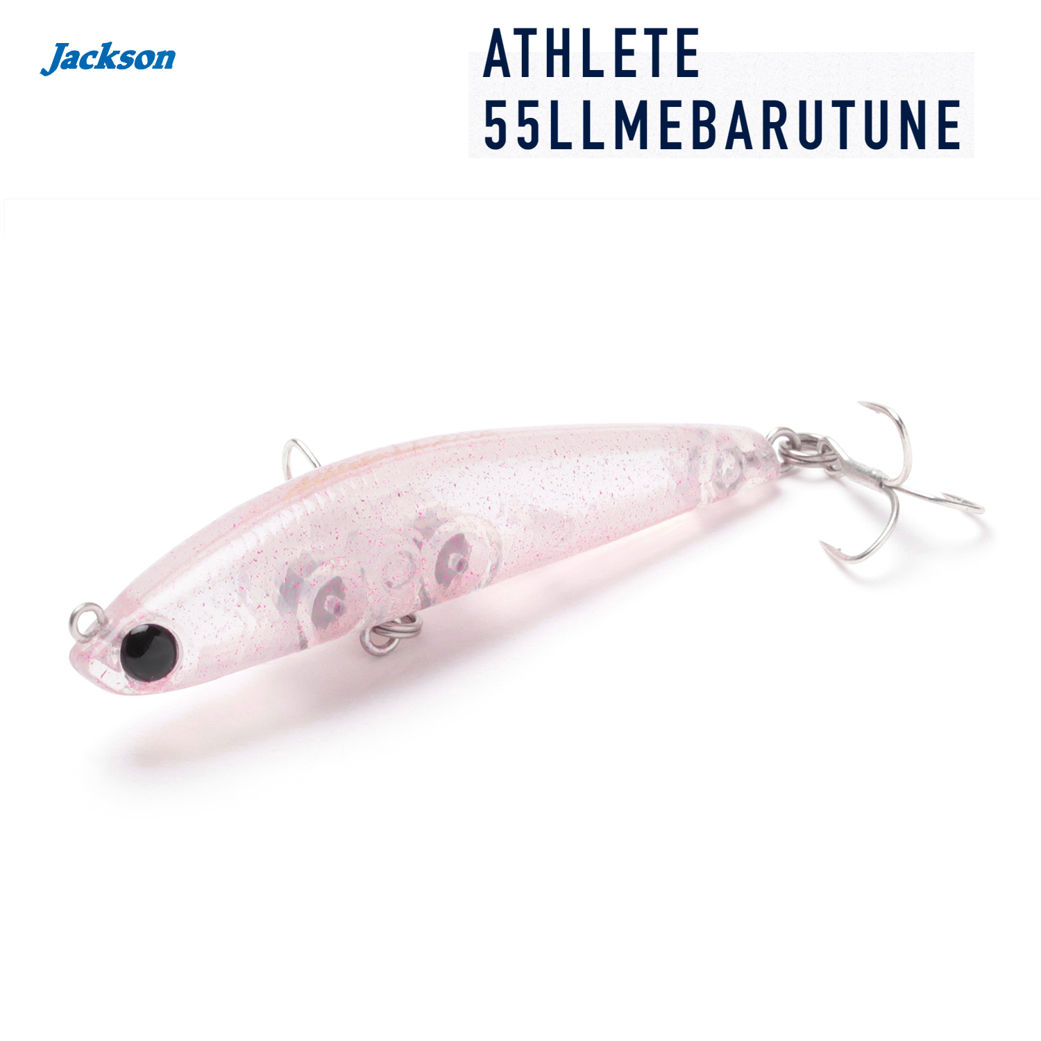 Jackson Light Lure ATHLETE 55LLMEBARUTUNE 55mm 4g
