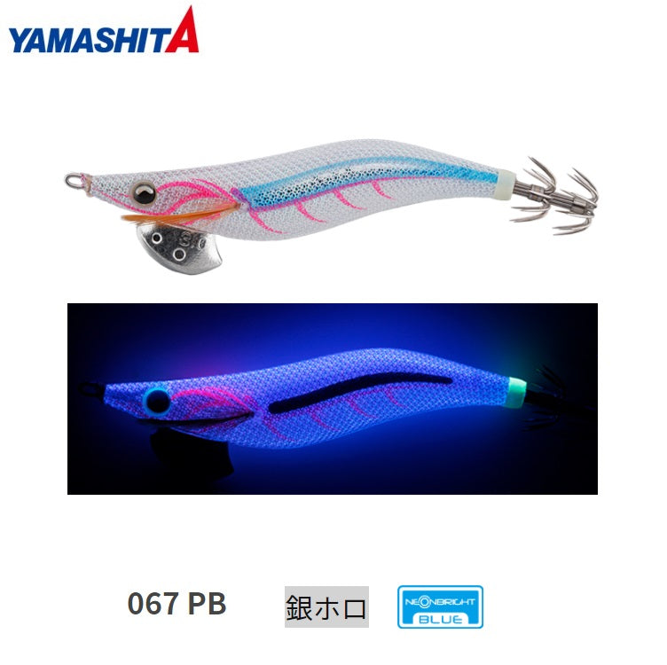 Yamashita EGI-OH LIVE NEON BRIGHT Squid Jig Size #3.5