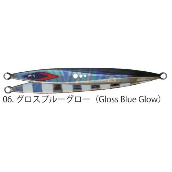 Cojyant Metal Jig FOCUS-M10 300g