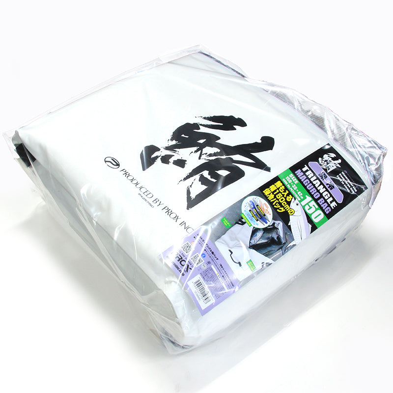 Prox Yellowtail/Tuna Cool Fish Carry Bag