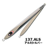 XESTA SLOW EMOTION FLARE SLIM METAL JIG 180g