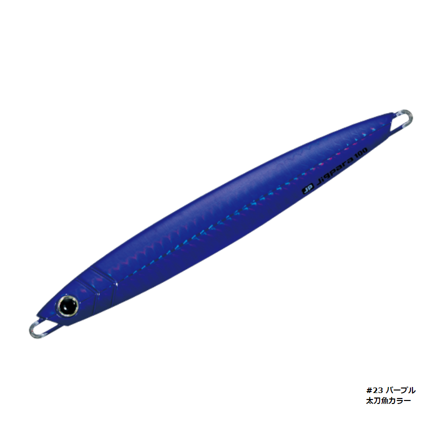 Major Craft Jigpara Vertical Jig SHORT 100g