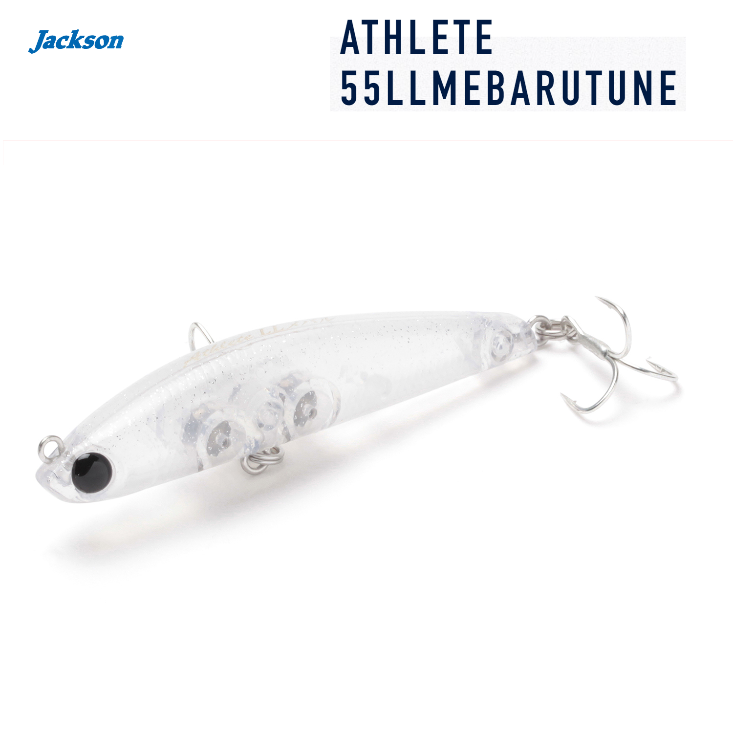 Jackson Light Lure ATHLETE 55LLMEBARUTUNE 55mm 4g