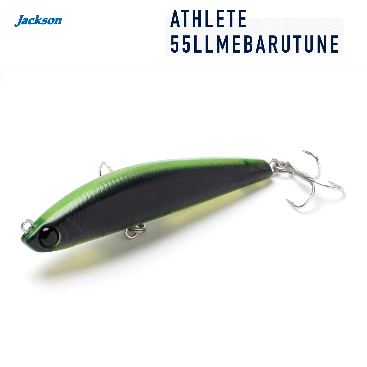 Jackson Light Lure ATHLETE 55LLMEBARUTUNE 55mm 4g