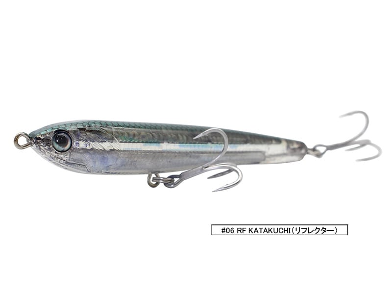 Little Jack Sinking Stickbait FORMA STICK 90mm 30g