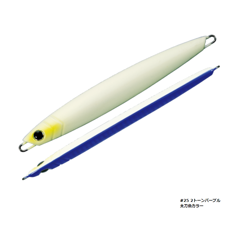 Major Craft Jigpara Vertical Jig SHORT 100g