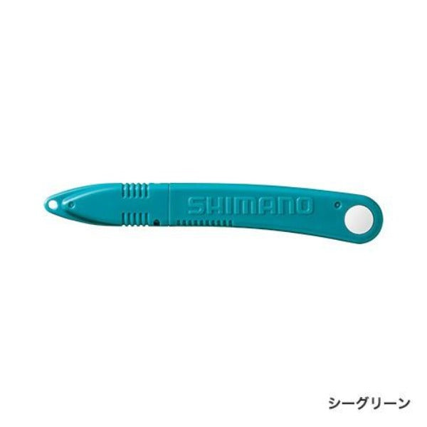 SHIMANO POCKET FISHING SCISSORS CT-922R - Coastal Fishing Tackle