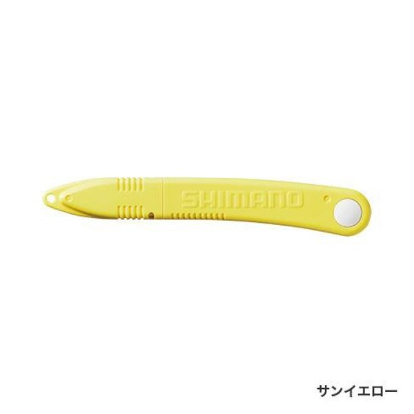 SHIMANO POCKET FISHING SCISSORS CT-922R - Coastal Fishing Tackle