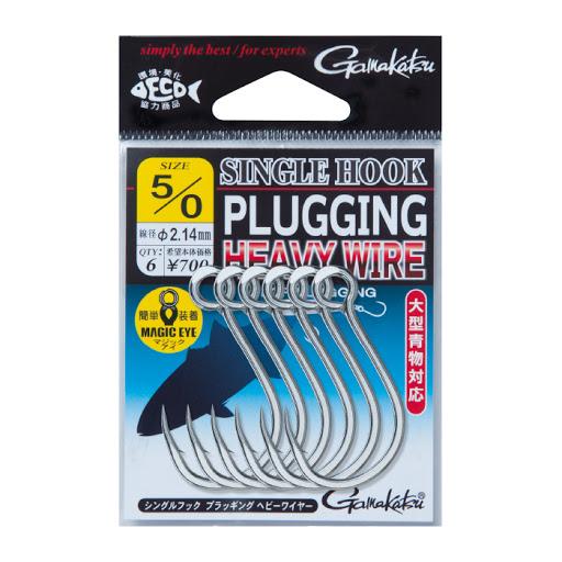 Gamakatsu Single Hook Plugging Heavy Wire 68574 - Coastal Fishing Tackle