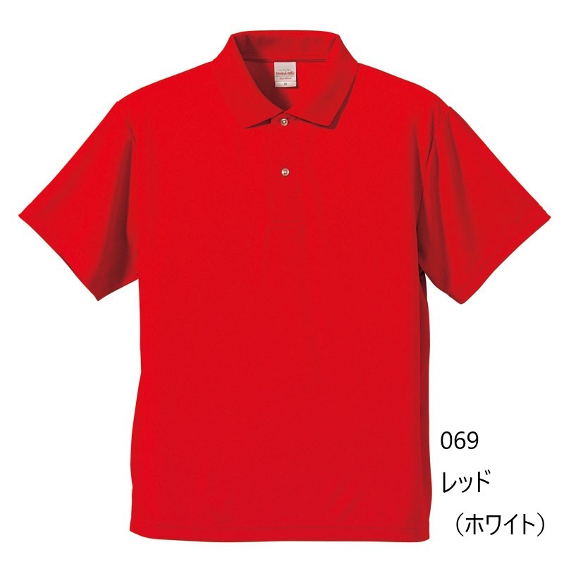 TRUTH JAPAN Original POLO Shirt 2022 (Dry Type)