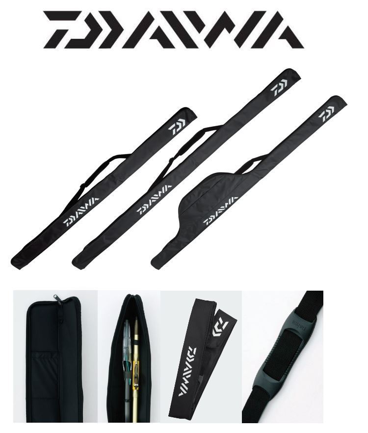 Daiwa Portable Soft Rod Case