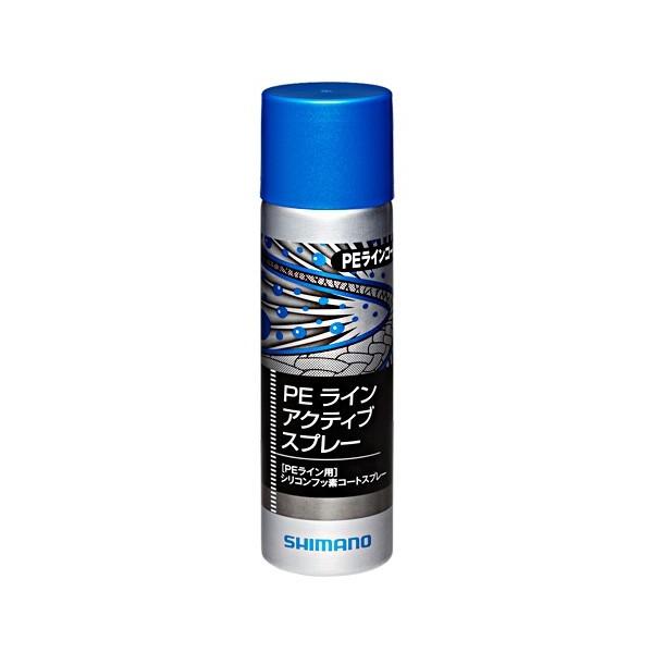 Shimano PE Line Active Spray SP-004J - Coastal Fishing Tackle